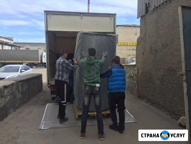 Грузчики Симферополь - изображение 1
