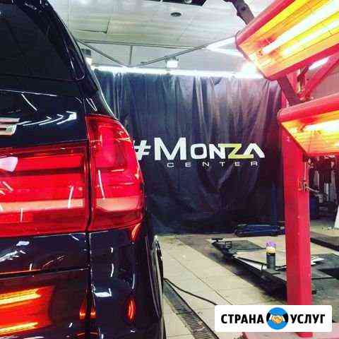 Локальный ремонт и окрас кузова автомобиля Москва
