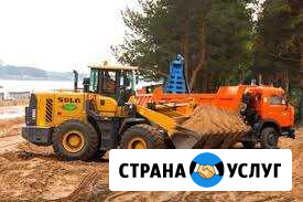 Услуги фронтального погрузчика и др техники Нижний Новгород - изображение 1