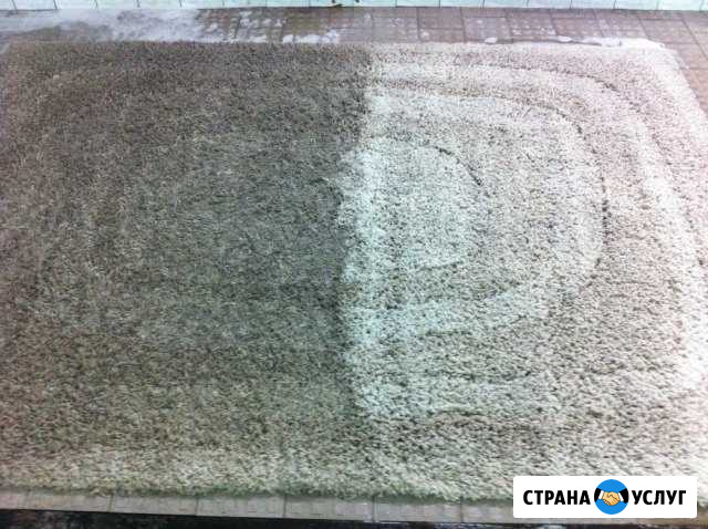 Мойка Ковров Нефтекамск - изображение 1