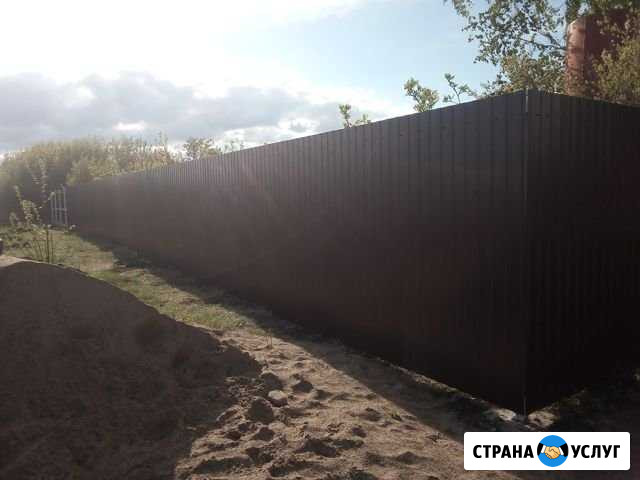 Ёмкости,заборы,кровля,отделка,бетон Саратов - изображение 1