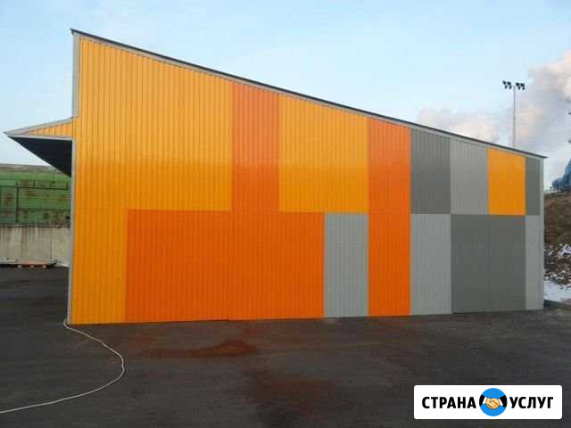 Строительство ангаров Куровское - изображение 1