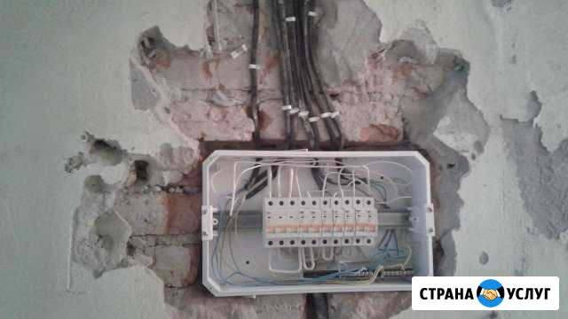 Услуги электро монтёра Тырныауз - изображение 1