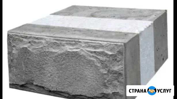 Теплоблок Туймазы - изображение 1