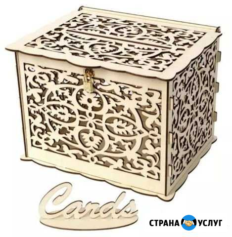Аренда свадебного декора (семейный банк, подставка Курган - изображение 1