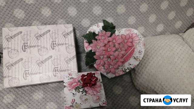 Подарки Тарко-Сале - изображение 1