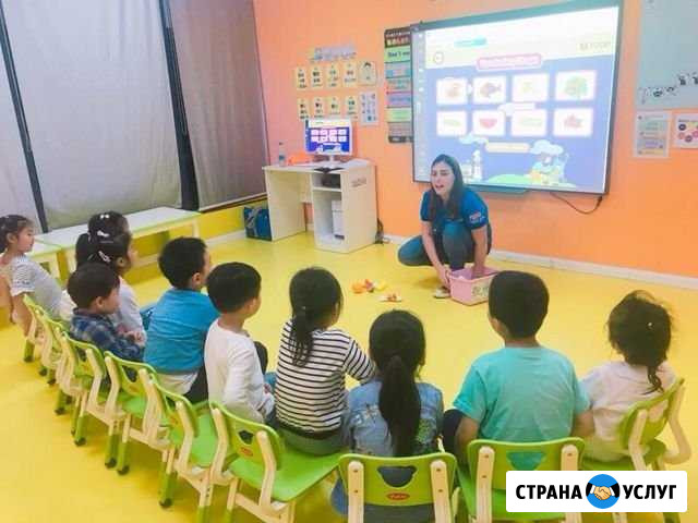 Репетитор по английскому языку Маркова - изображение 1