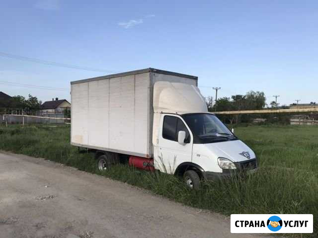 Грузоперевозки Пятигорск - изображение 1