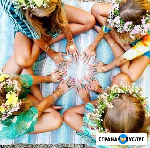 Женский психологический круг Липецк - изображение 1