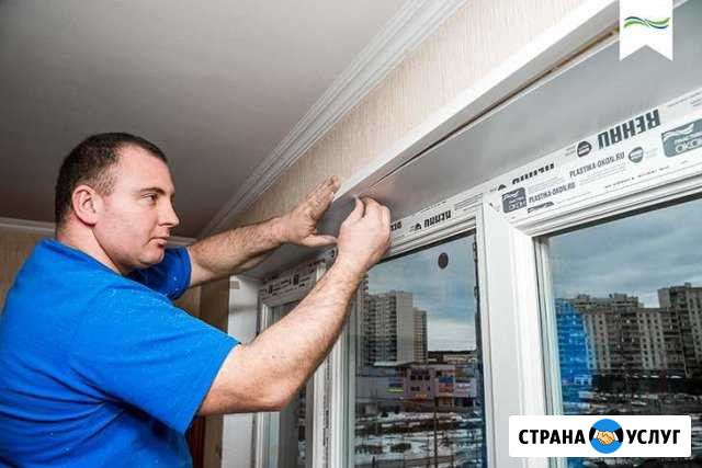Ремонт пластиковых окон. москитные сетки Барнаул - изображение 1