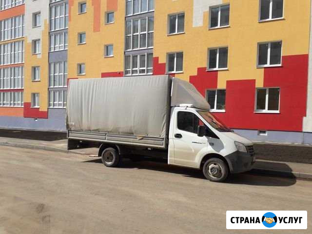 Грузоперевозки по Самаре и области Самара - изображение 1