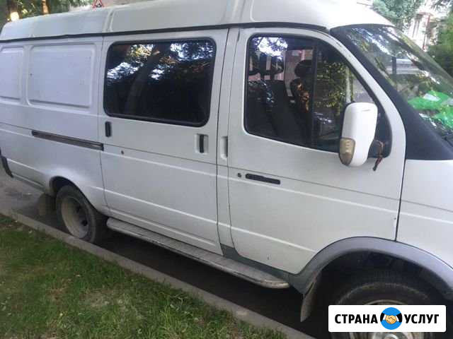 Грузаперевозки Кисловодск - изображение 1