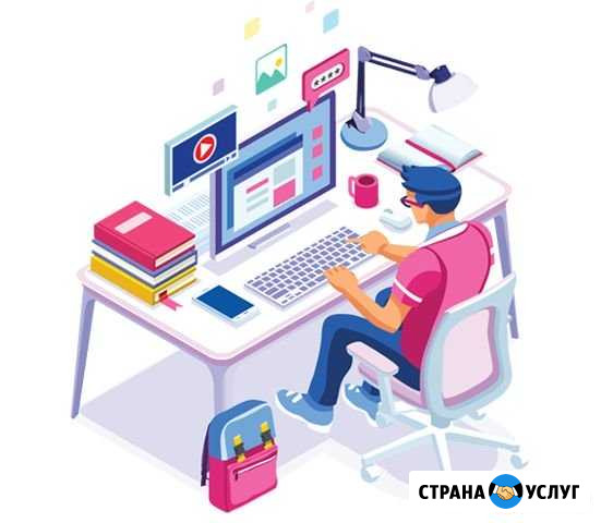 Репетитор по экономике Волгоград - изображение 1