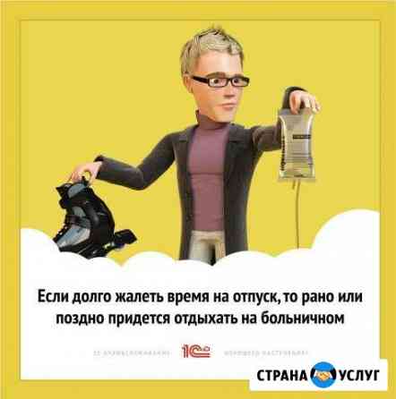 Сдача нулевой отчетности ооо за квартал Тюмень