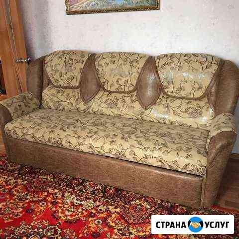 Ремонт и перетяжка мягкой мебели Шахты