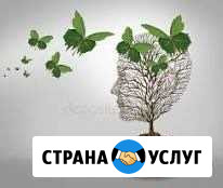 Детский психолог Таганрог - изображение 1