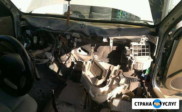 Автоэлектрик Севастополь - изображение 1