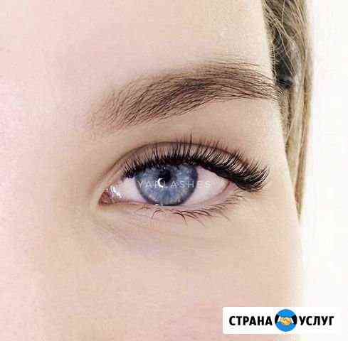 Наращивание ресниц Ярославль