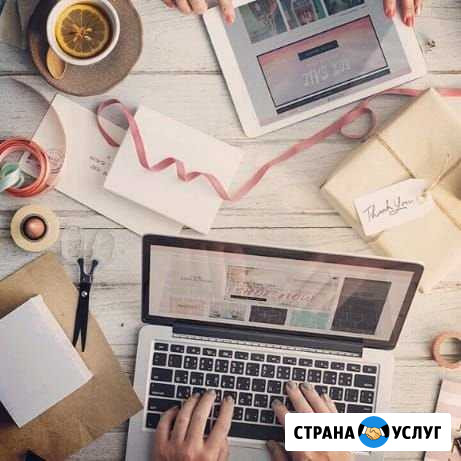 Модератор где угодно Свирск - изображение 1