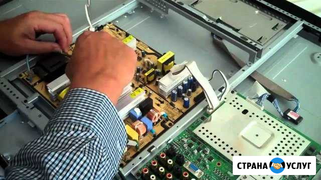 Ремонт телевизоров LED, LCD, плазма Щёлково - изображение 1