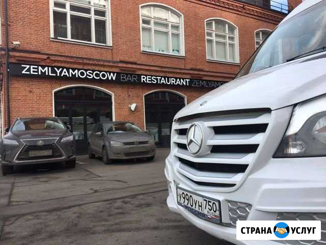 Аренда микроавтобус Mercedes-Benz Sprinter VIP 515 Москва - изображение 1