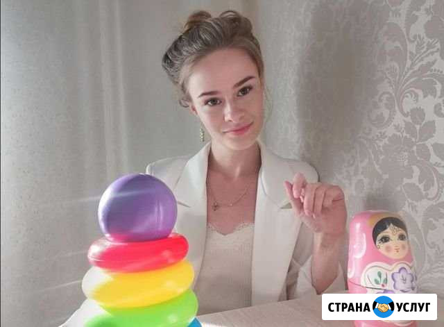 Логопед Барнаул - изображение 1
