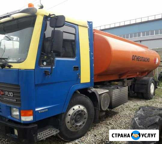 Бензовоз услуги Смоленск - изображение 1
