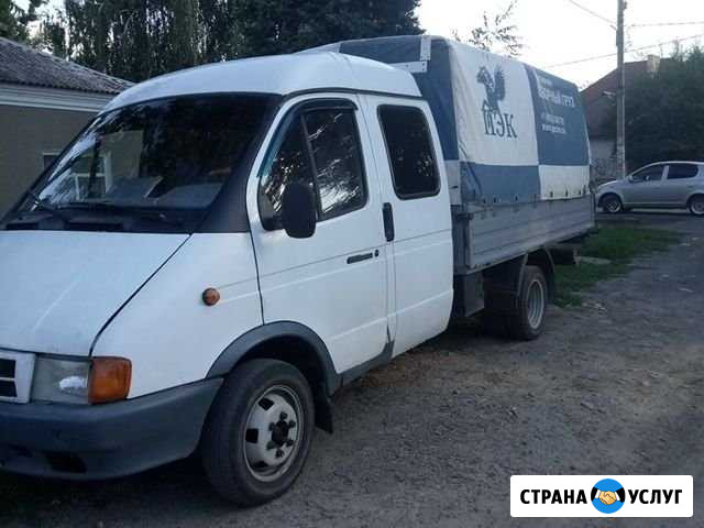 Грузоперевозки Михайловск - изображение 1