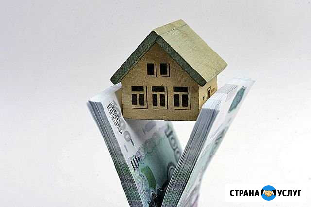 Продажа/покупка жилой и коммерческой недвижимости Новосибирск - изображение 1
