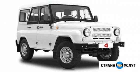 UAZ Hunter в аренду Москва