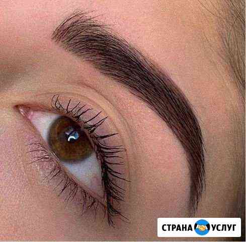 Оформление бровей Ставрополь