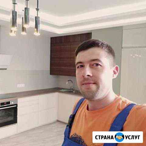 Ремонт стиральных машин Москва