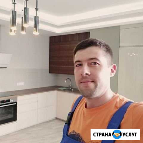 Ремонт стиральных машин Москва - изображение 1