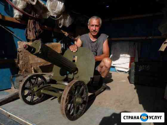 Грузоперевозки.И другие виды услуг Самара