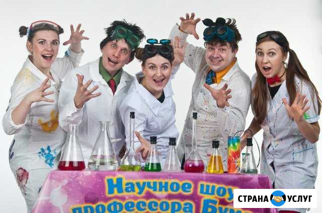Аниматоры. Детские праздники и выпускные Рязань - изображение 1
