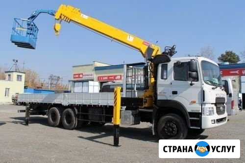 Услуги манипулятора /аренда манипулятора Ангарск - изображение 1