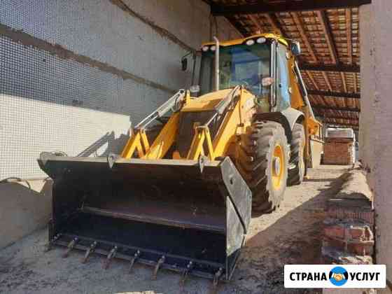 Услуги трактора, экскаватор-погрузчика JCB Сергиев Посад