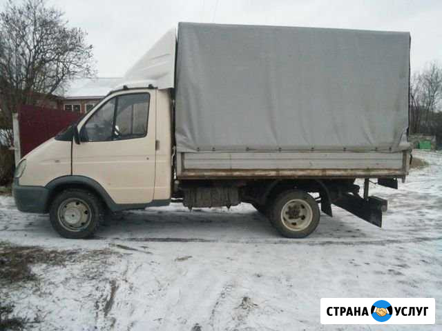 Грузоперевозки Газель Тула - изображение 1