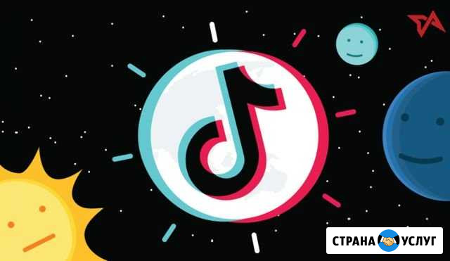 Танцы Пермь - изображение 1