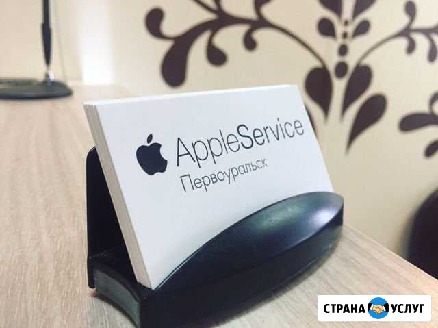 Ремонт техники Apple Первоуральск - изображение 1