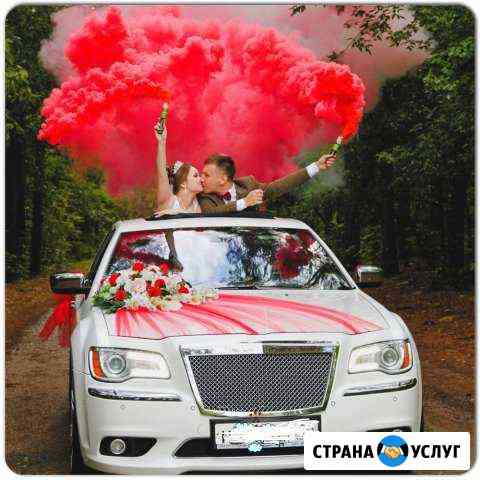 Авто на свадьбу от компании «Автопремиум» Нижнекамск