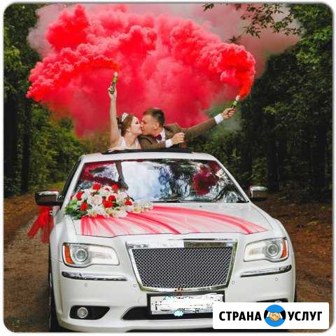 Авто на свадьбу от компании «Автопремиум» Нижнекамск - изображение 1