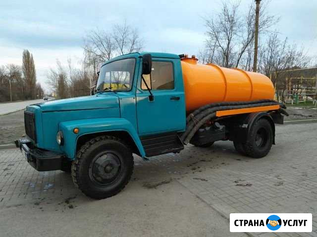 Выкачка ям.Услуги Ассенизатора Шахты - изображение 1