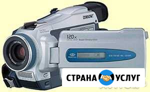 Оцифровка видеокассет на DVD Тула - изображение 1