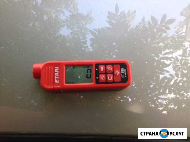 Аренда толщиномера Белово - изображение 1