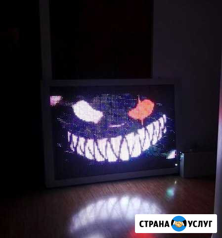 Продаю диодные экраны и бегущие строки Набережные Челны - изображение 1