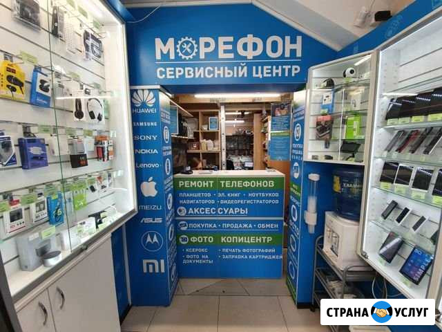 Ремонт телефонов и планшетов в день обращения Санкт-Петербург - изображение 1