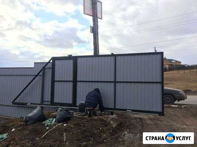 Установка забора,монтаж ворот,каркасное строительс Красноярск - изображение 1