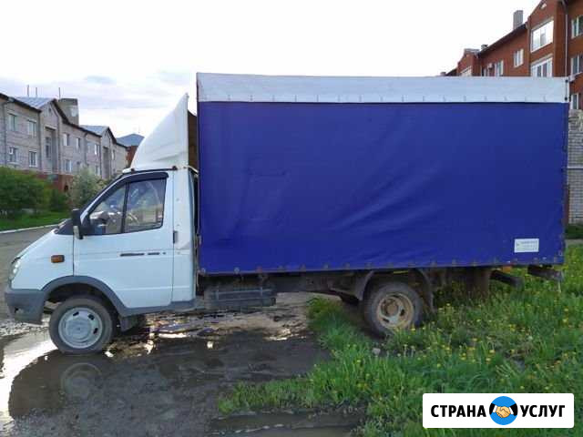 Грузоперевозки Нефтекамск - изображение 1