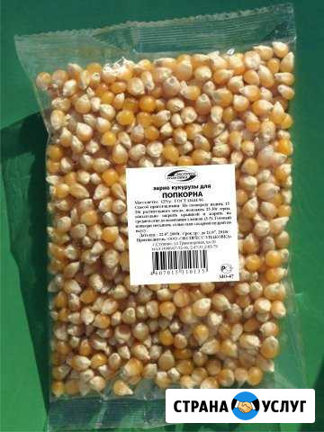 Расфасовка и упаковка сухой продукции Ступино - изображение 1
